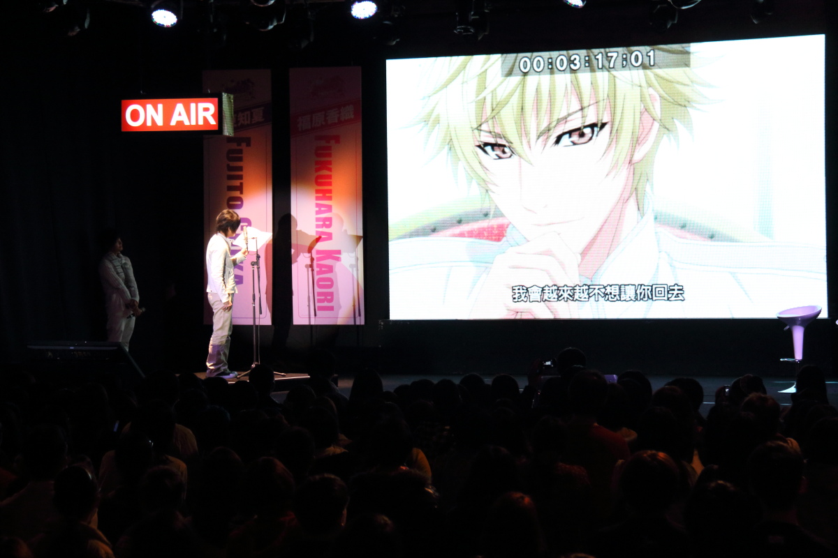 Anivoice Party 聲優派對星光閃爍浪川大輔及福原香織等人登台演出 巴哈姆特