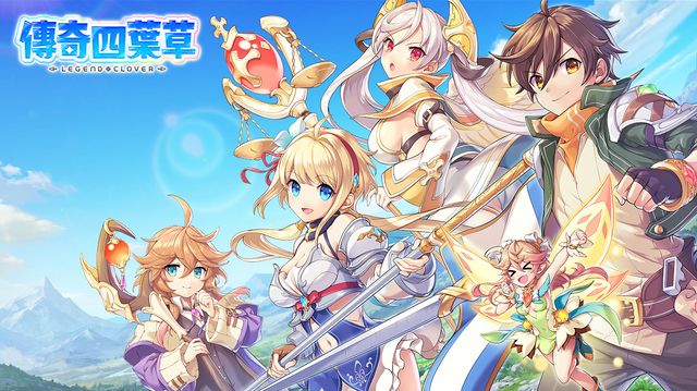 戰略 RPG《傳奇四葉草 ～Legend Clover～》繁中版開放事前登錄《Legeclo: Legend Clover》