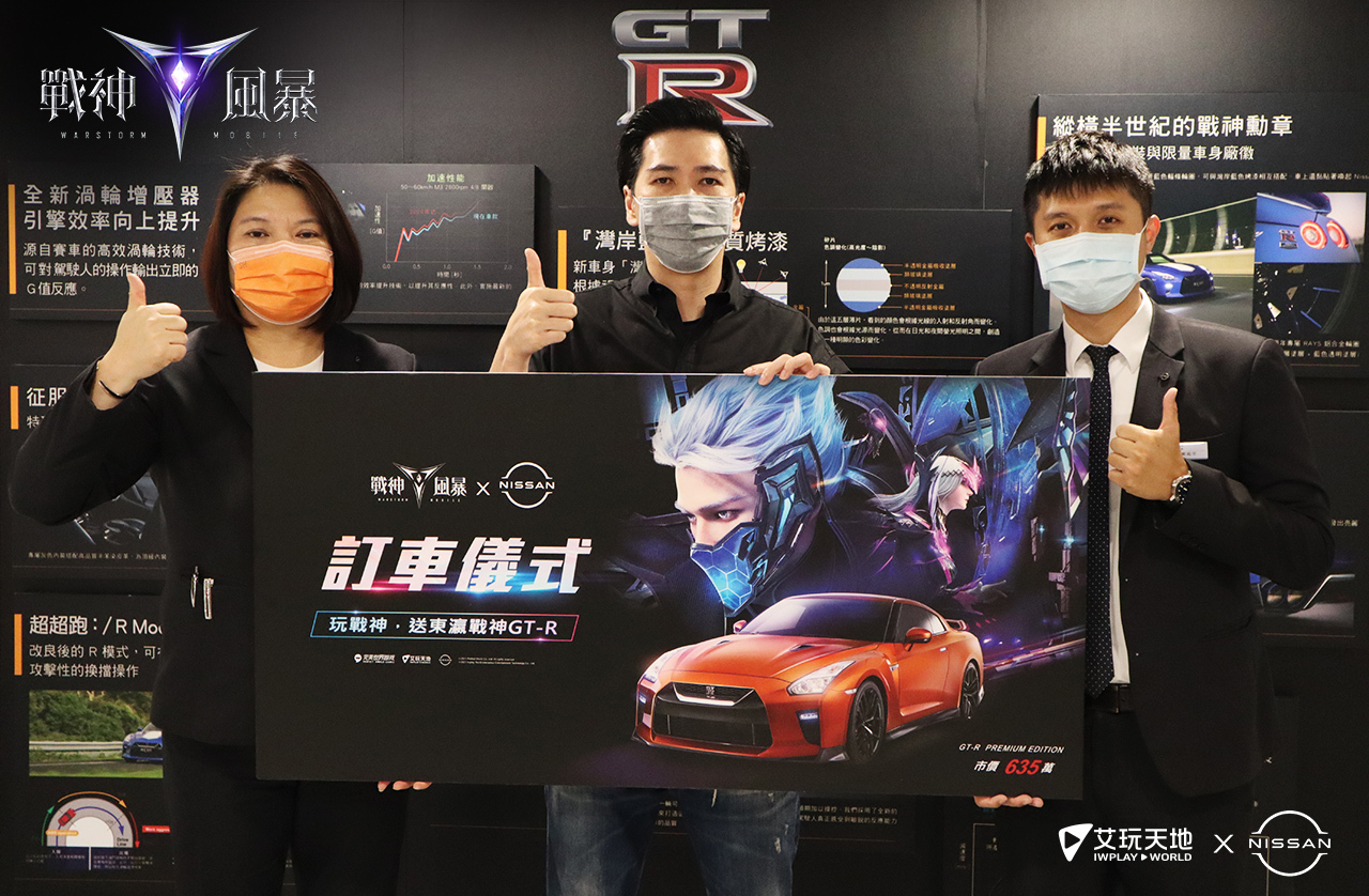 戰神風暴》Google Play 菁英限量封測今日正式展開釋出三大職業介紹《War Storm》 - 巴哈姆特