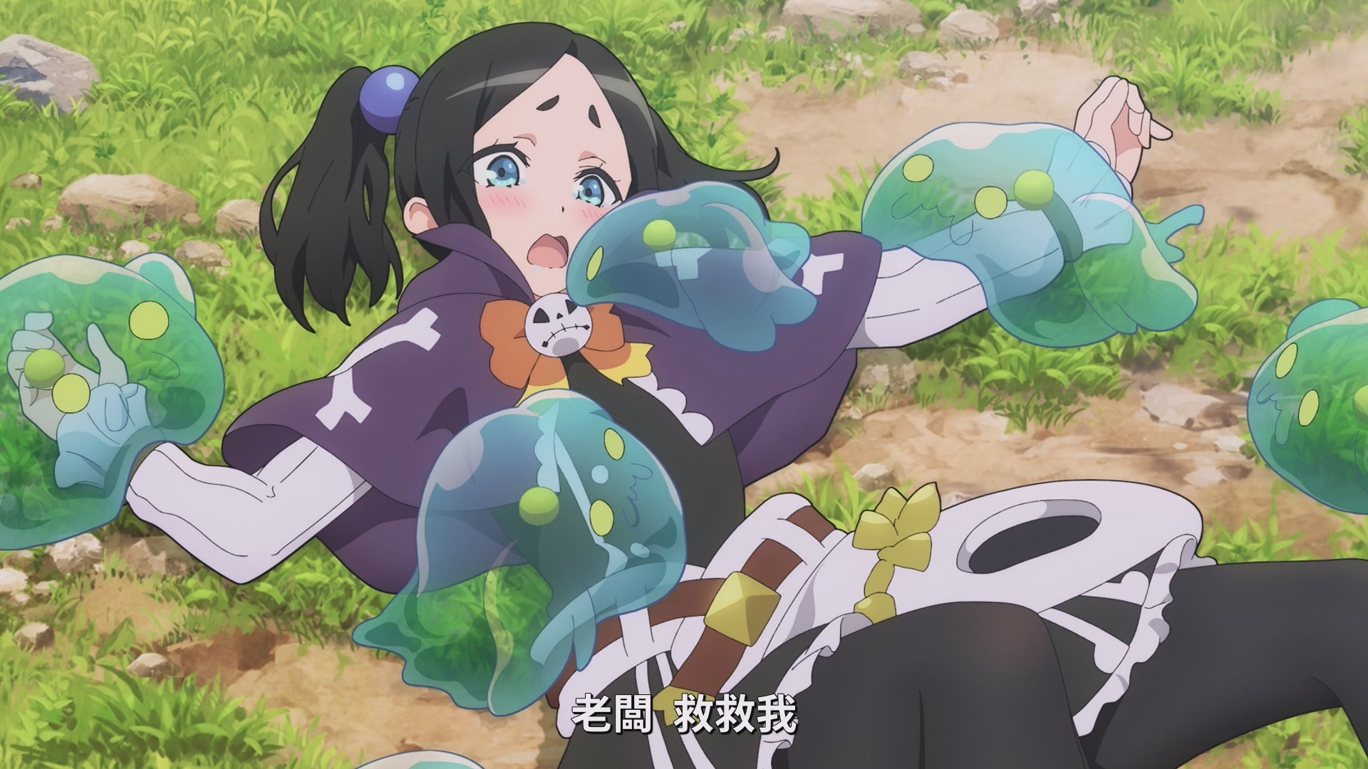 一開場就徹底展現出了本作的風格 image