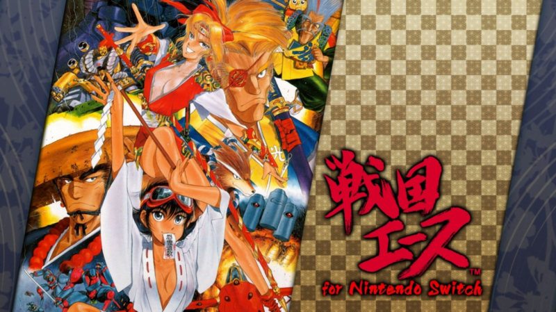 彩京精選》系列Switch 數位下載版價格調降收錄作品將個別販售