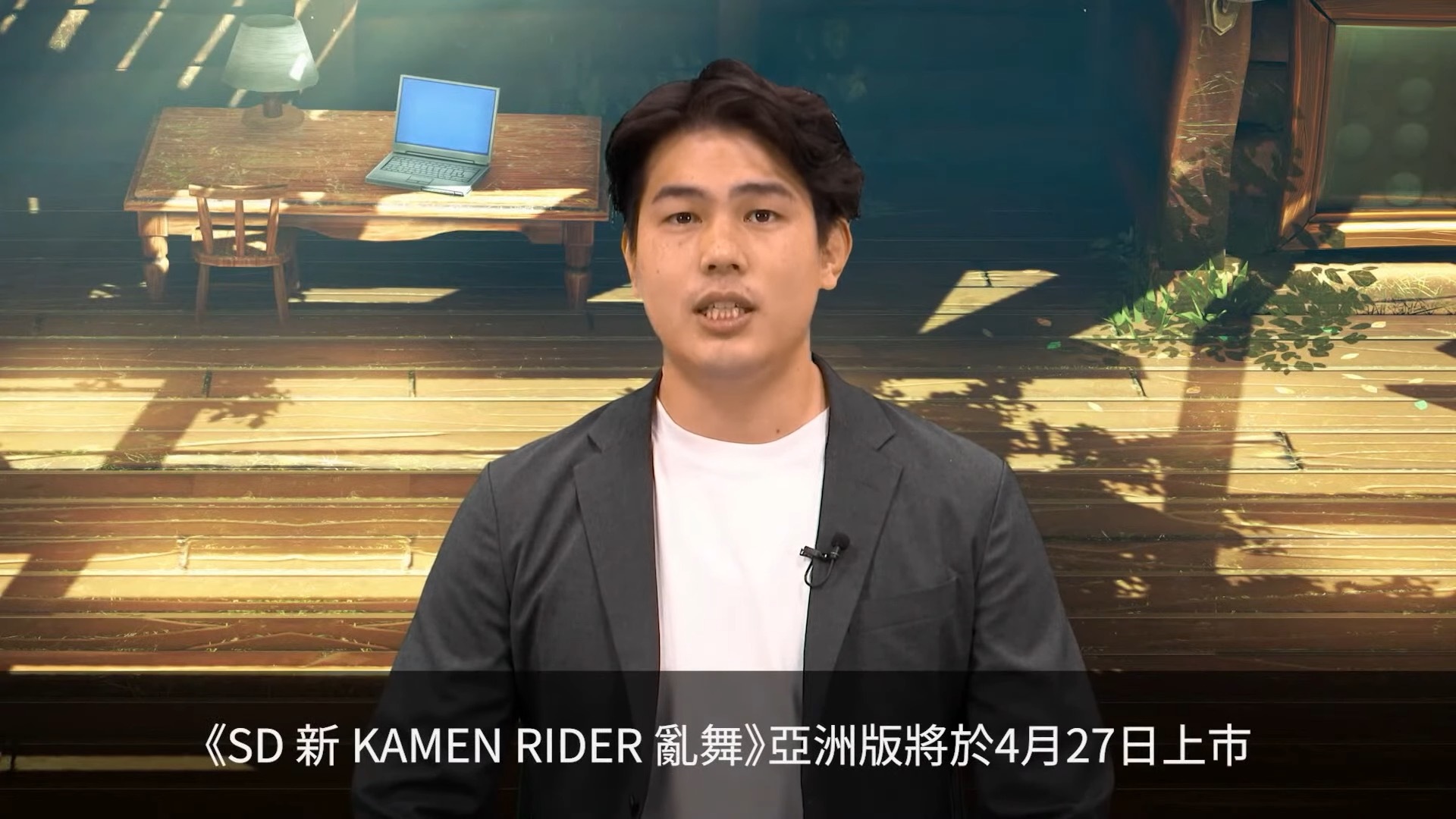 《SD 新 KAMEN RIDER 乱舞》中文版发售日确定 同步释出实机游玩画面插图2