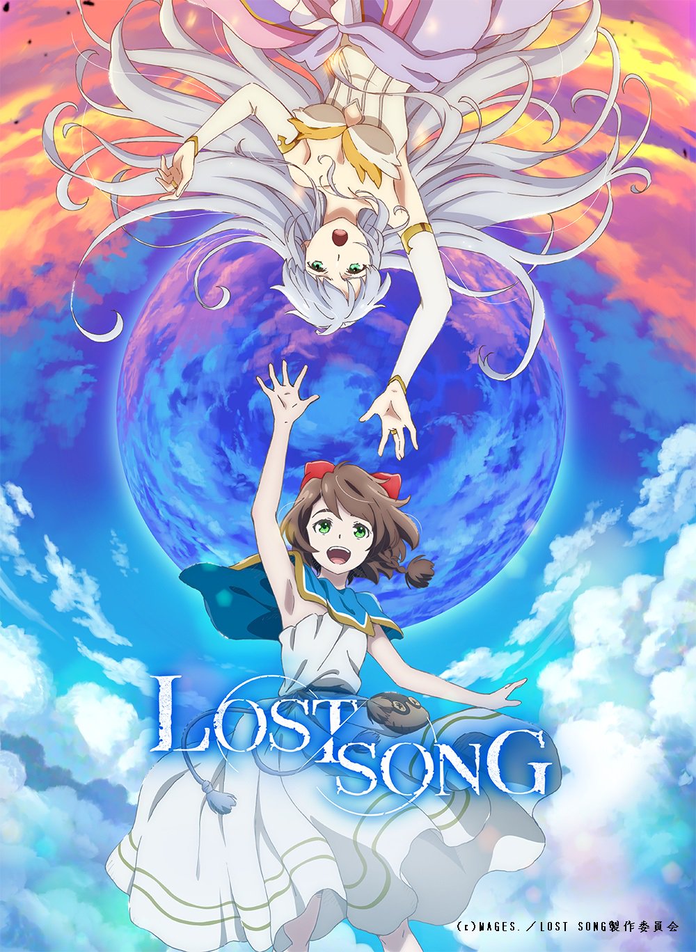 試片 Lost Song 田村由香里 鈴木konomi 用歌聲改變星星的命運 Lost Song 巴哈姆特