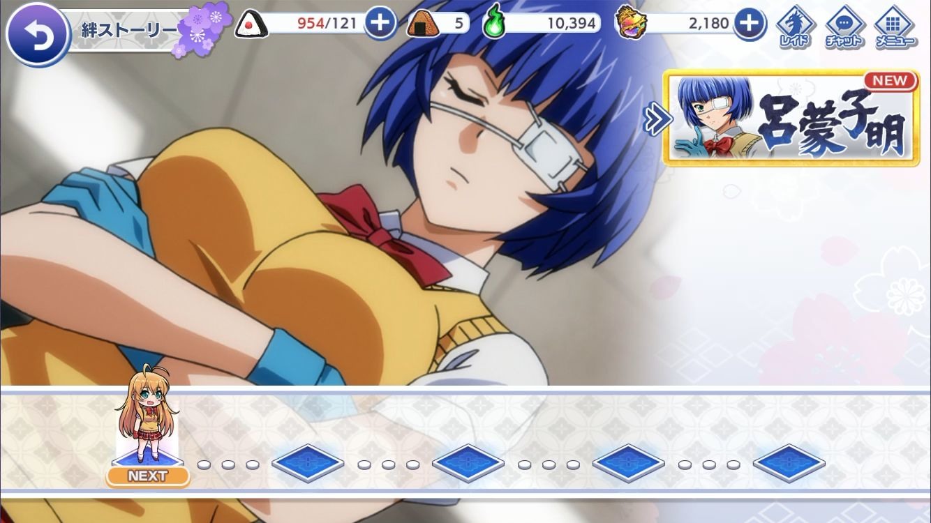 可以享受主角與每個鬥士之間劇情樂趣的 “羈絆劇情(絆ストーリー)”,在完成一連串的關卡以後就能讓目標鬥士成為夥伴。能夠攻略的鬥士會根據主線劇情的進度逐步追加 image