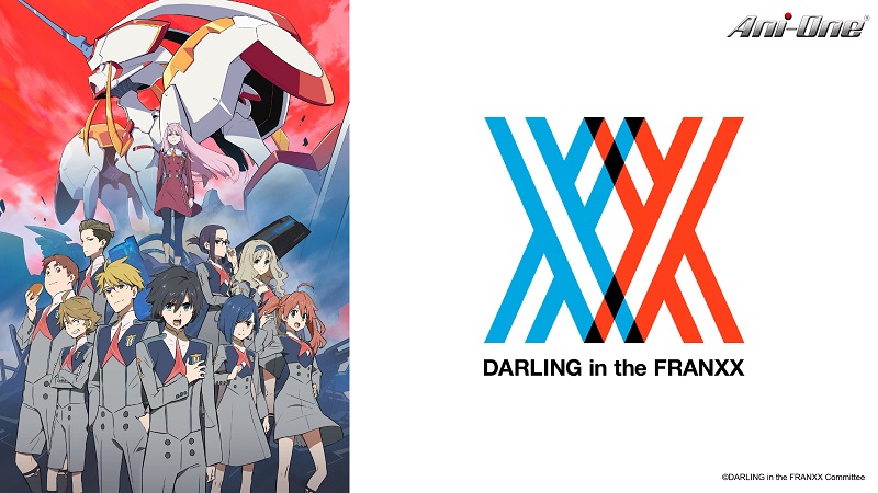 Darling In The Franxx 1 線上看 巴哈姆特動畫瘋