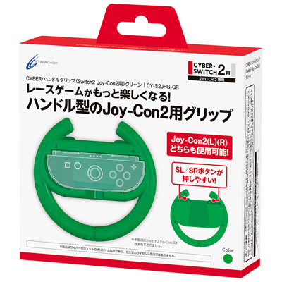 products-img