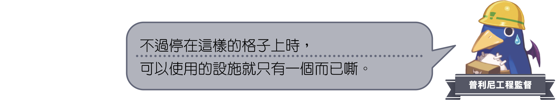 https://p2.bahamut.com.tw/B/2KU/17/83f33de755874bcdb56dee302c1zgmd5.PNG