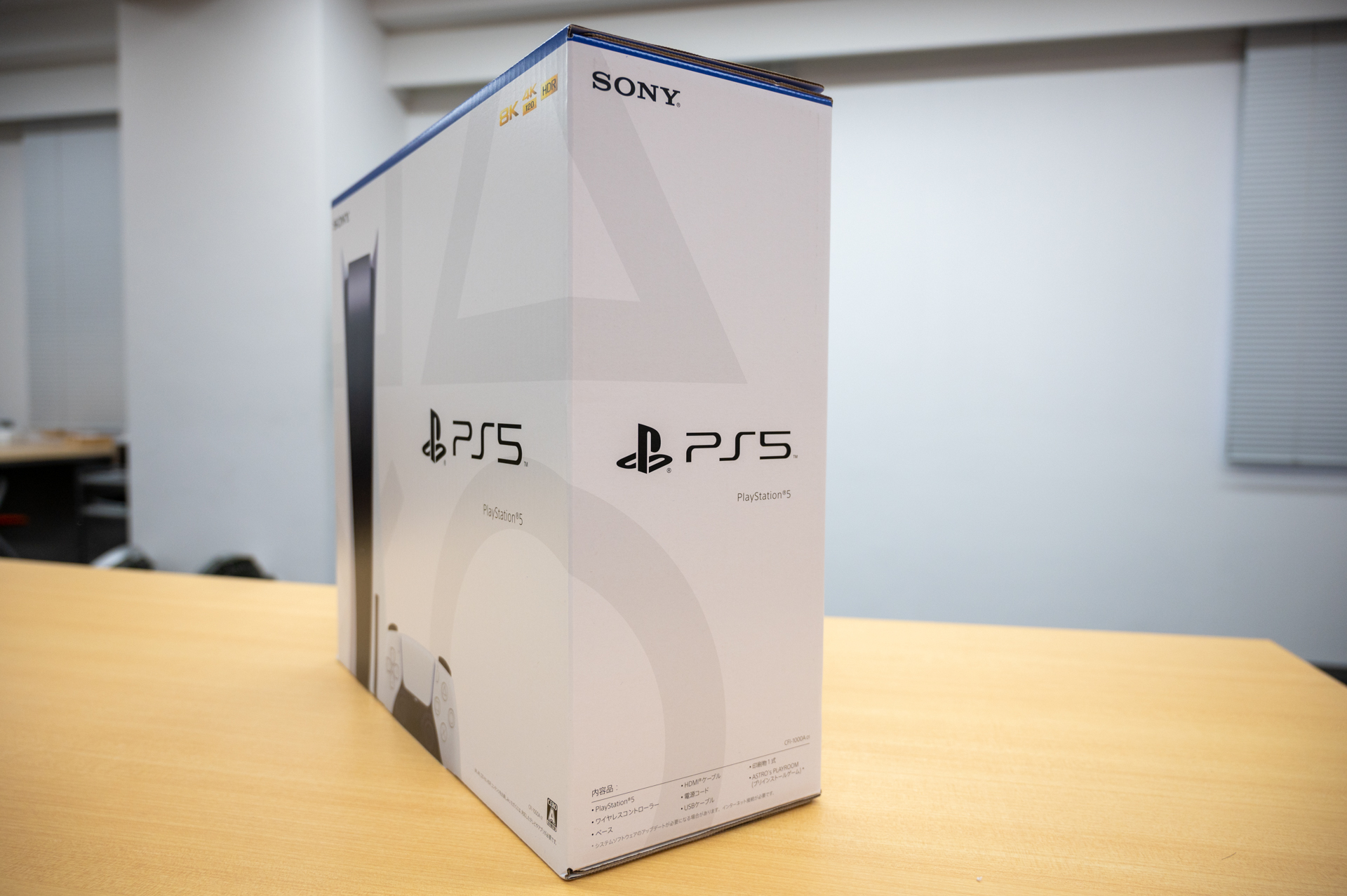Playstation 5 日本友站4gamer Net 搶先開箱報導一窺ps5 包裝內容詳情 巴哈姆特
