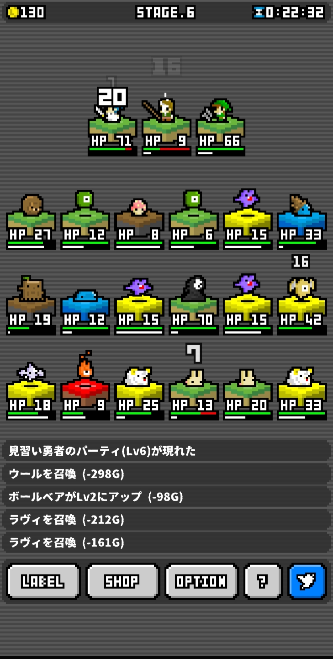 怪物的價格漲幅會以百分比做顯示,同種類叫越多就越貴 image