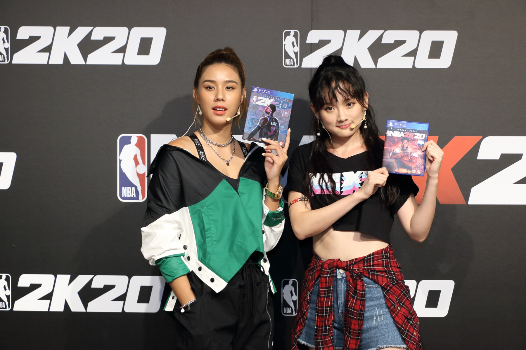 nba store 2k20