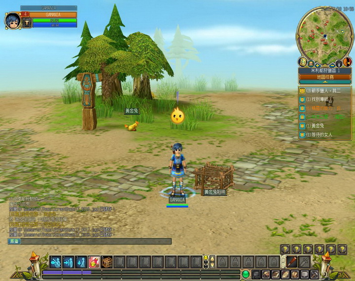 用蠻力是抓不到黃金兔的