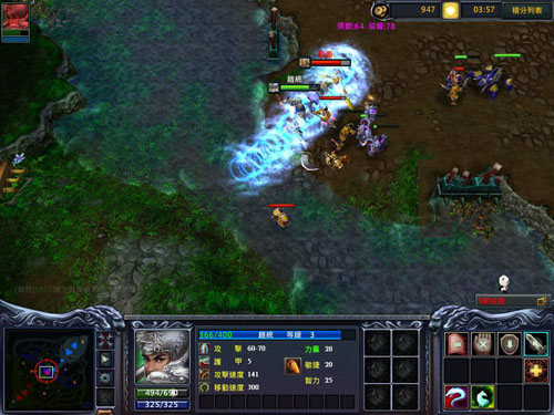 不分個勝負怎麼行