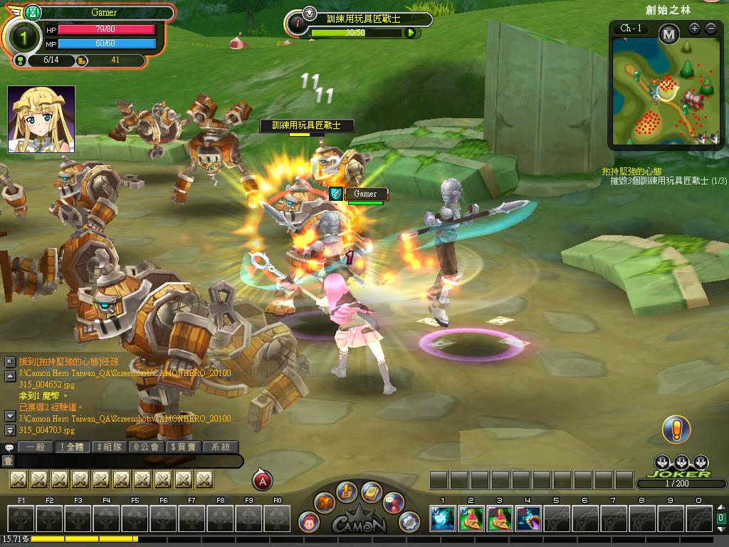 Cardmon Hero gameplay screenshot 2