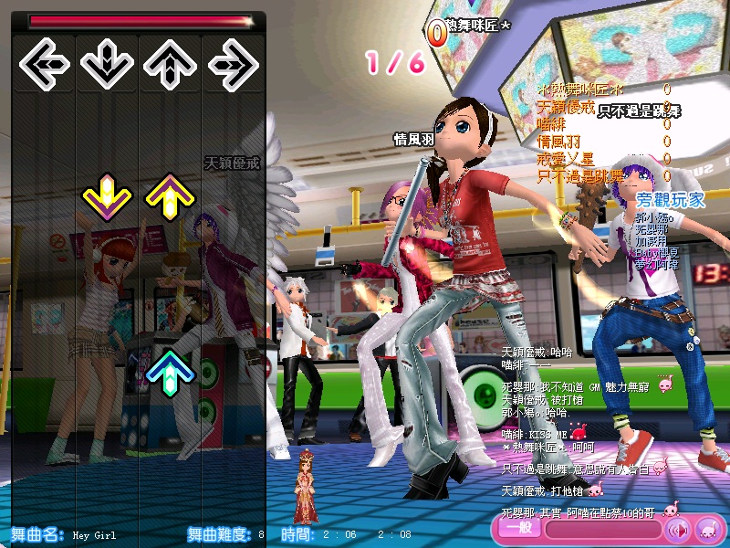 有實力的新手也可上場拼看看呦