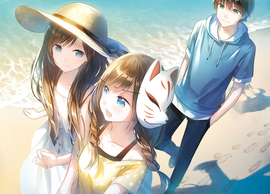 【试阅】以 youtuber 作为主角《迷途之羊》少年少女的自我追寻之旅