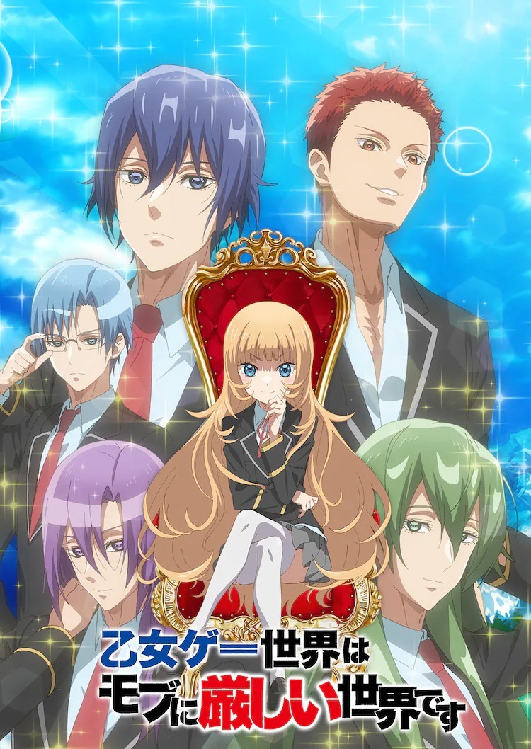 download 3king apk