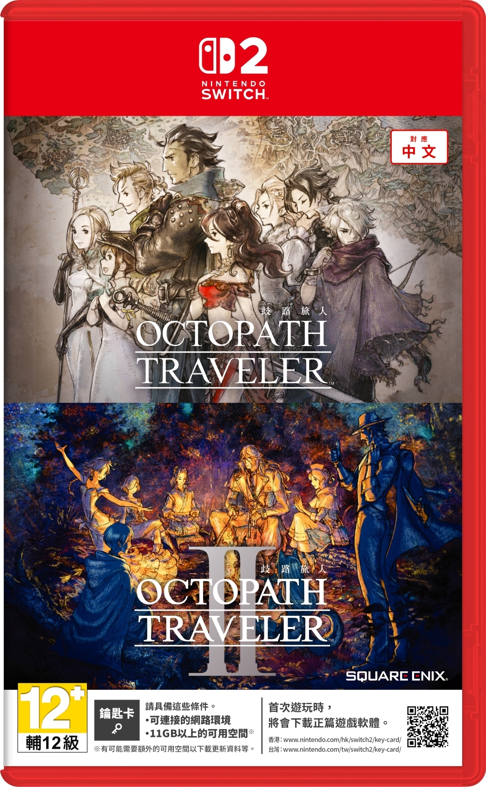 https://p2.bahamut.com.tw/B/2KU/18/358ae6344375b5a483d95cfe021zeje5.JPG