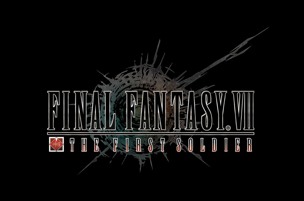 是否會有額外付費內容？野村哲也再談《FF VII》系列三款新作《FINAL FANTASY VII REMAKE INTERGRADE》 - 巴哈姆特