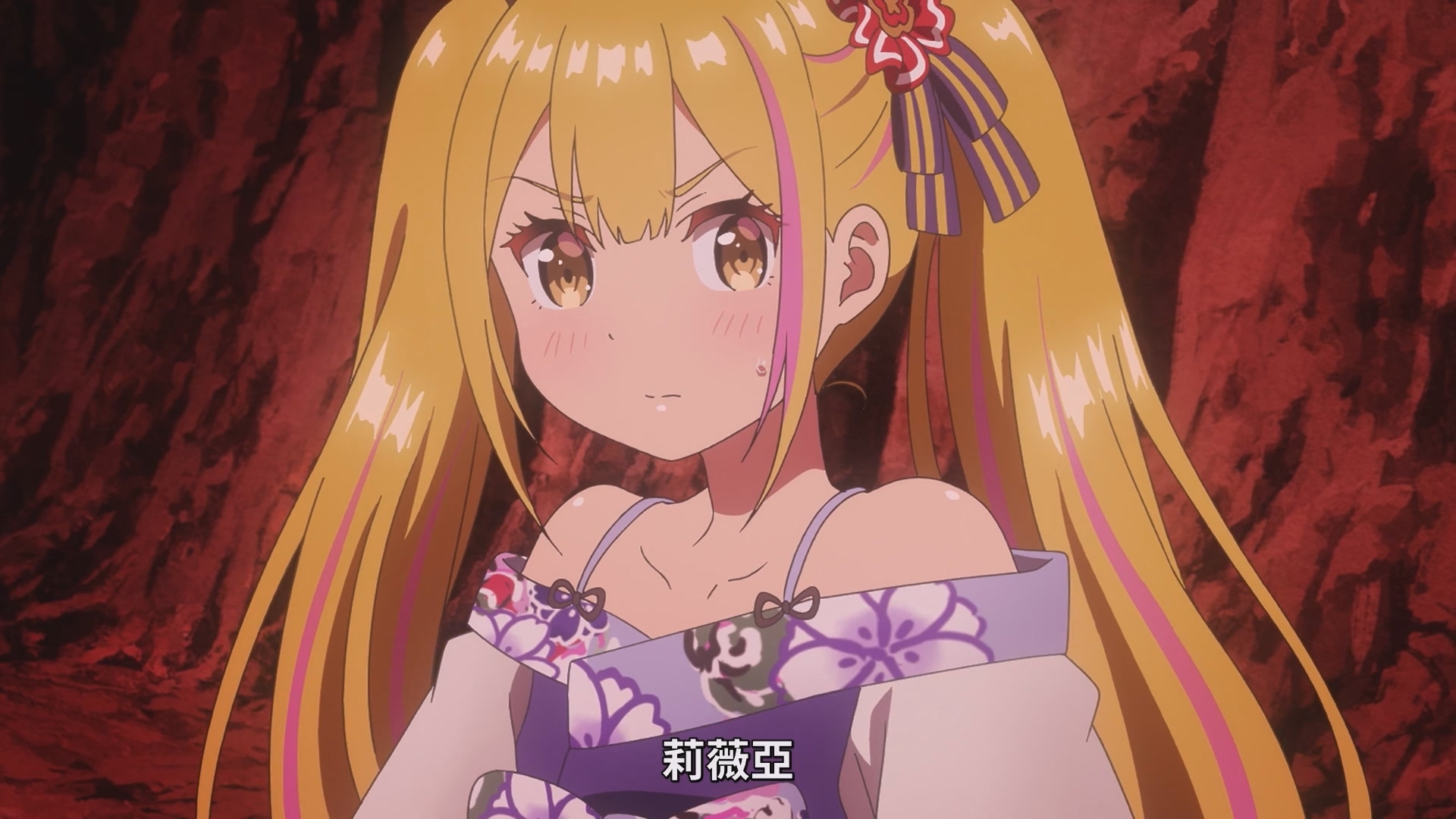 騎士莉薇亞·多·烏迪斯(CV:M·A·O)與皇女莎拉·達·奧丁(CV:矢野妃菜喜),在叛軍的追擊中逃向前往異世界的傳送門。 image