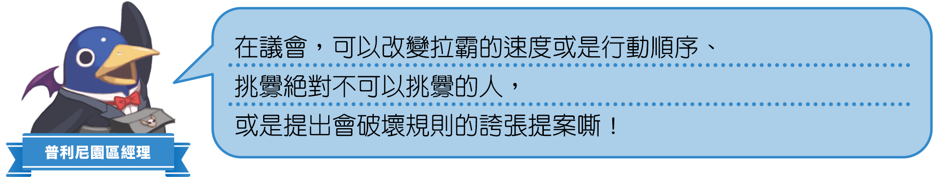 https://p2.bahamut.com.tw/B/2KU/18/883d28ae6f809f4c164e3d835b1zgme5.PNG