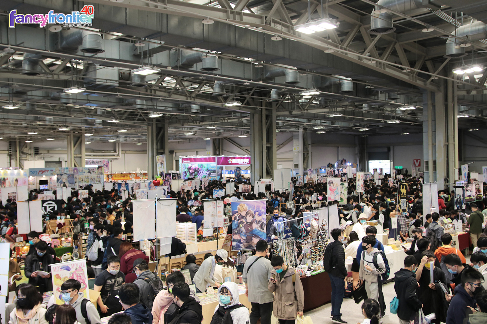 同人社團攤位 image