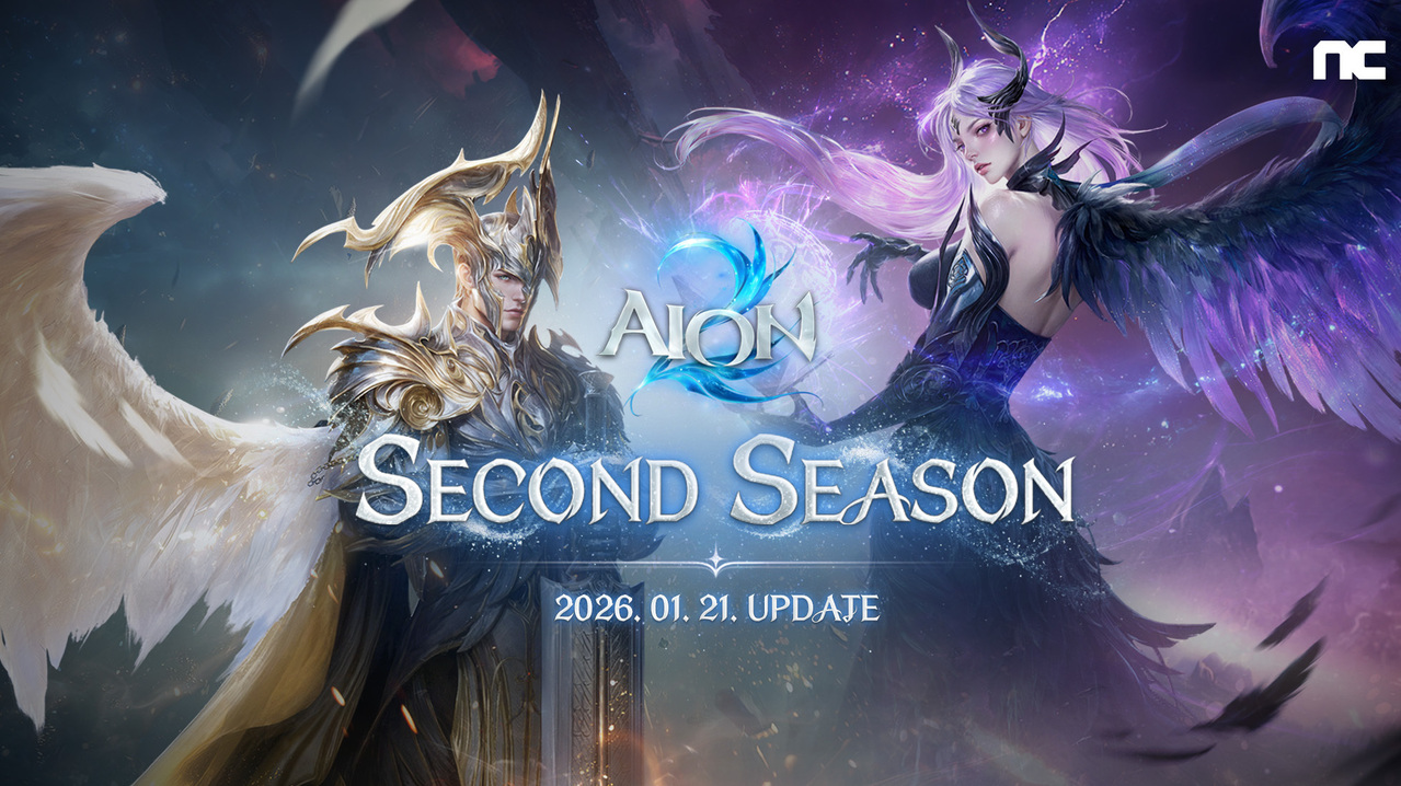 AION 2 - 巴哈姆特