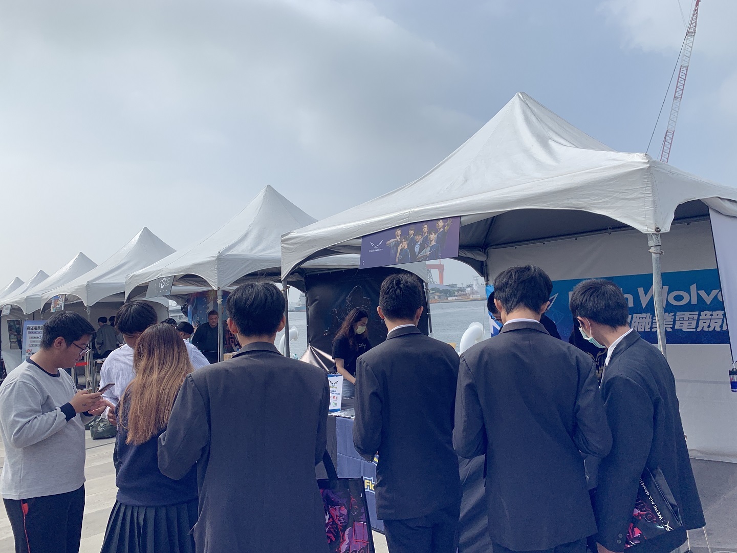 閃電狼周邊商品限時八折 image