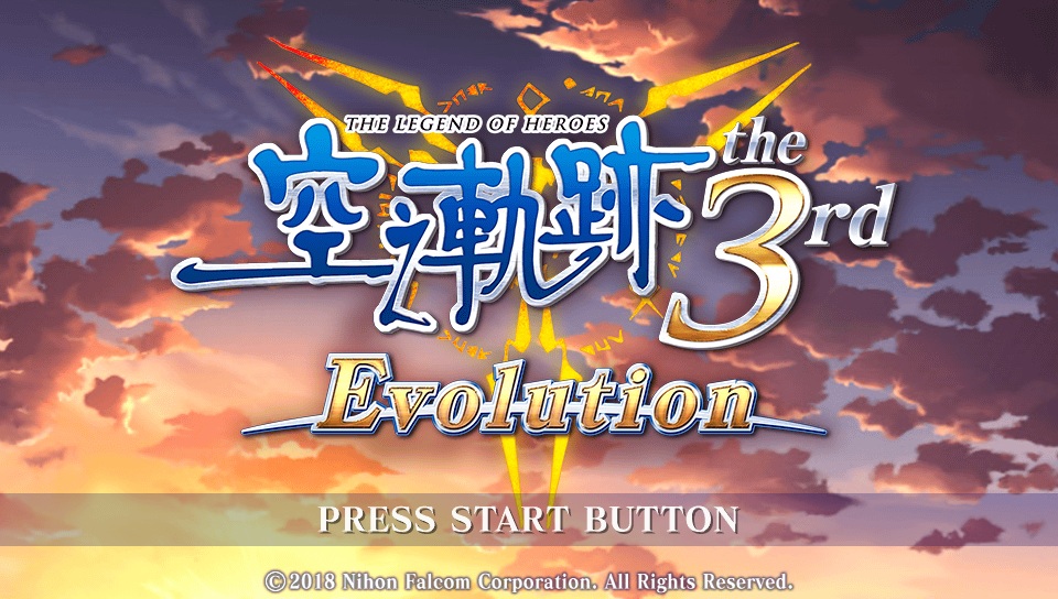 英雄傳說空之軌跡the 3rd Evolution》PS Vita 中文版3 月22 日推出將釋 