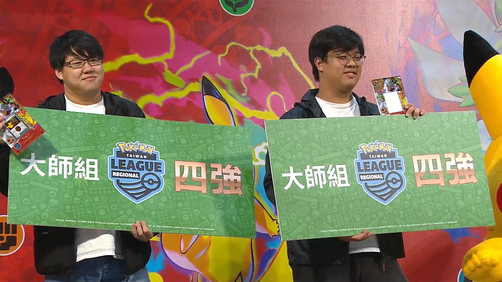 四強洪子皓、陳祺允選手 image