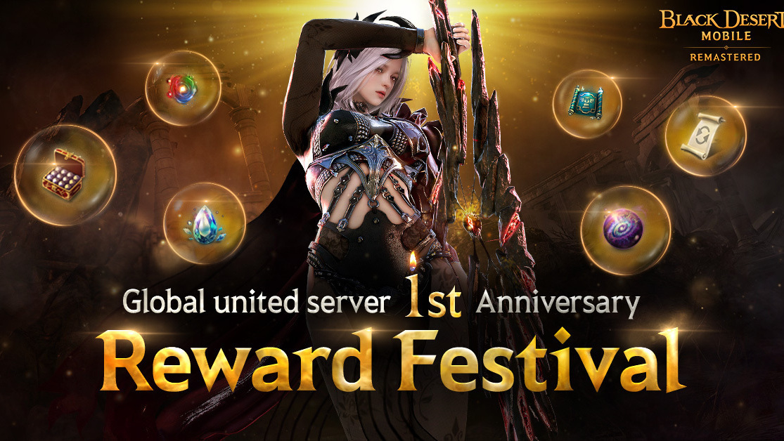 黑色沙漠手遊：聯合伺服器一週年慶，8月19日熱鬧登場