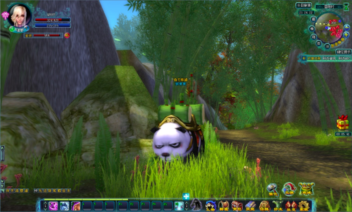 發現傳說中的國寶熊貓!