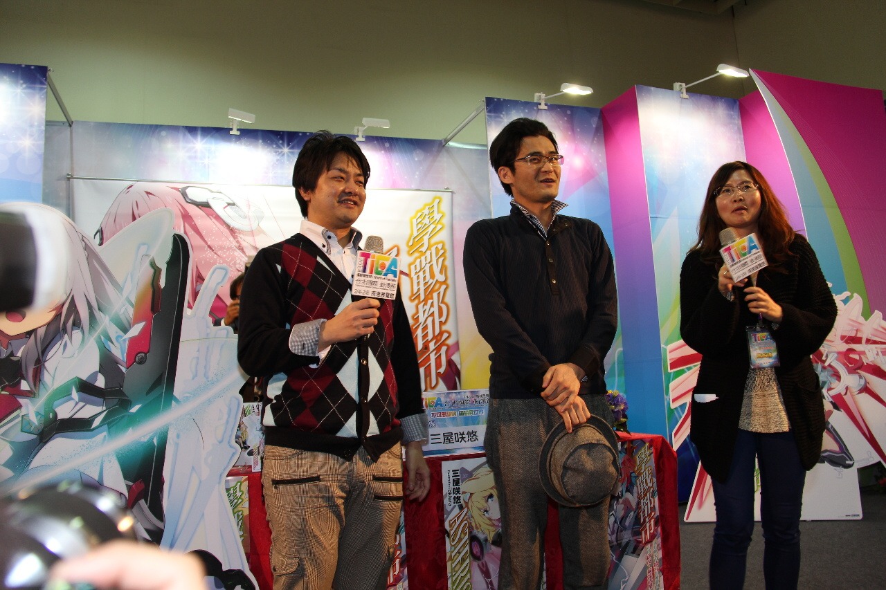 Tica14 學戰都市 三屋咲悠及okiura 簽名會暢談作品心得 学戦都市アスタリスク 巴哈姆特