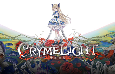 慟哭幽光 / CRYMELIGHT