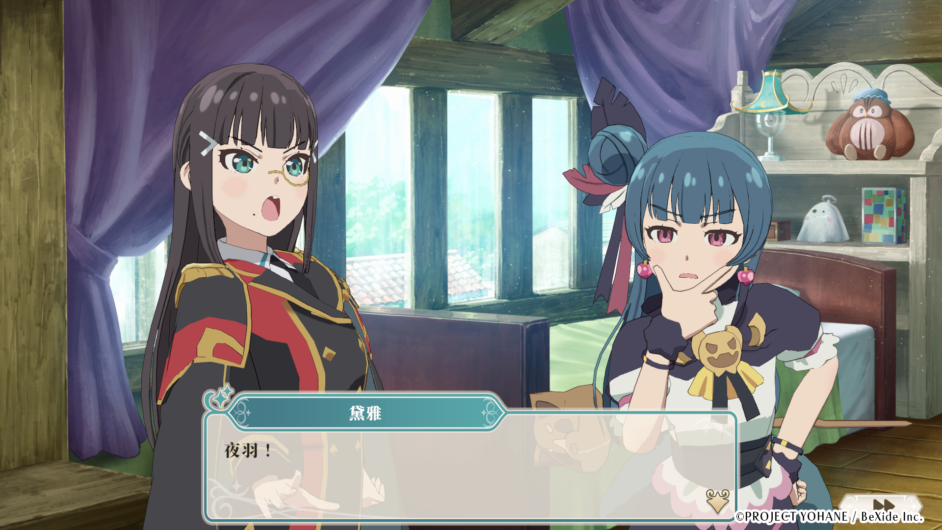 劇情場景、戰鬥場景 image