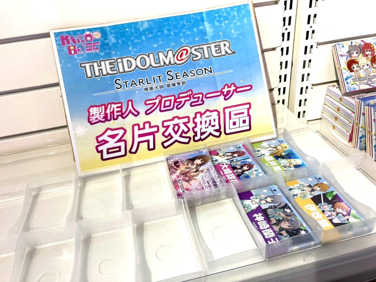 現場設有名片交換區與試玩區,歡迎各位製作人們前來交流 image