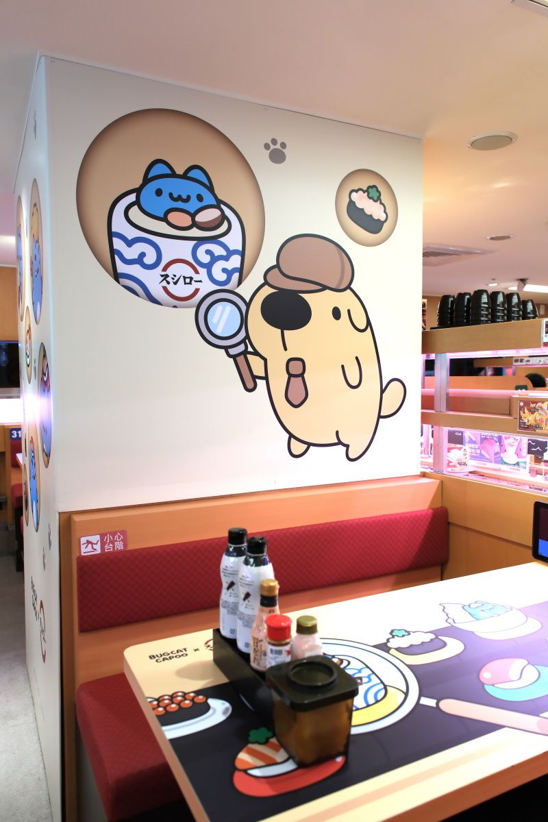 壽司郎×《貓貓蟲咖波》聯名活動正式展開 帶來多款聯名餐點與限定週邊《Capoo Stack》 - 巴哈姆特