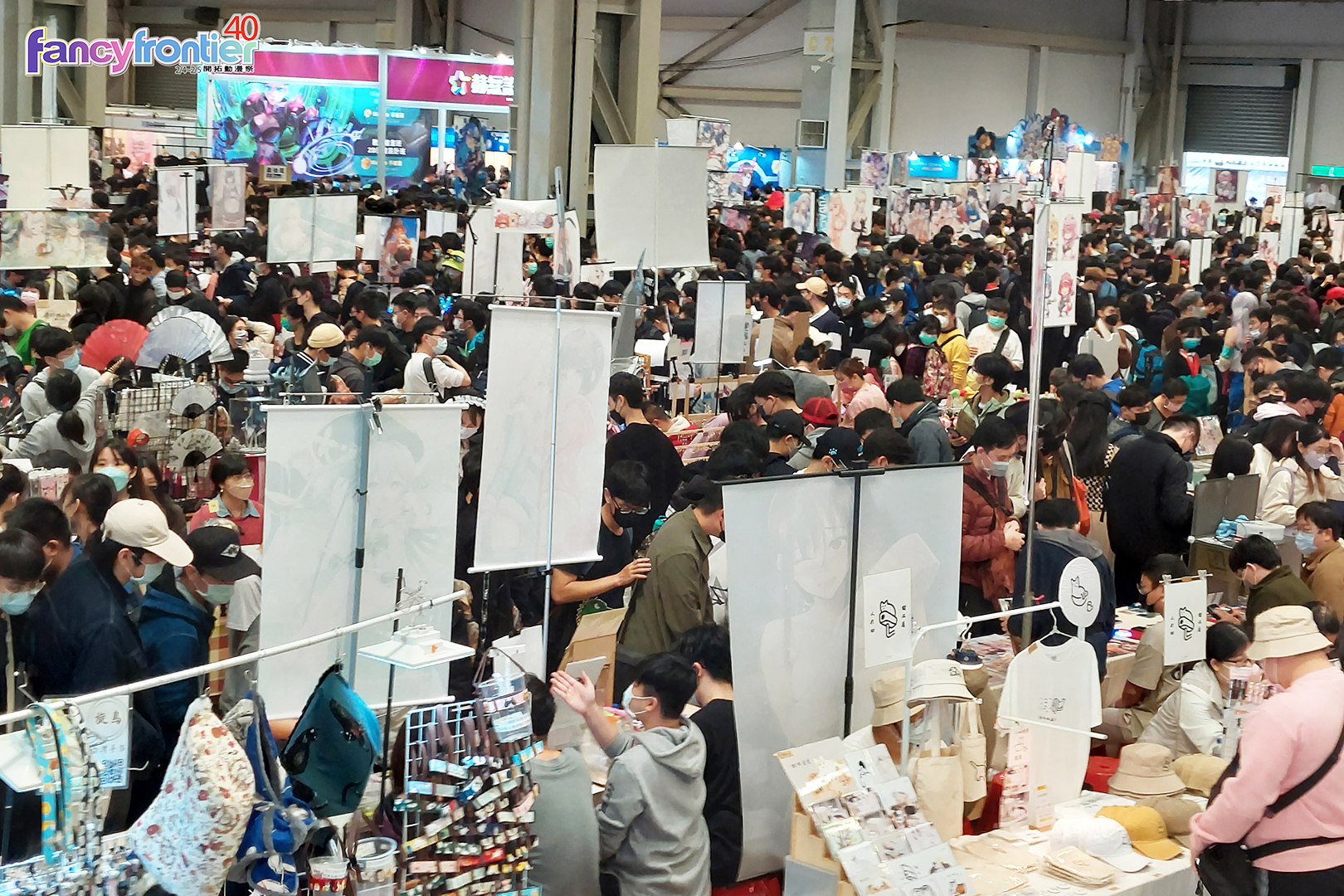 同人社團攤位 image