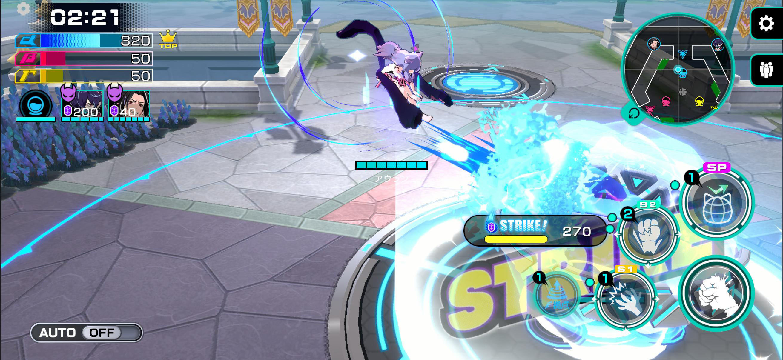 遊戲中的角色選擇或準備畫面