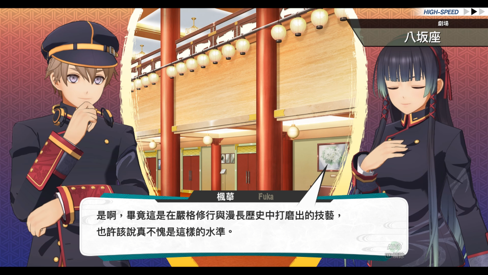 https://p2.bahamut.com.tw/B/2KU/19/8ae312d8e4f0294aea1e8905661zduf5.PNG