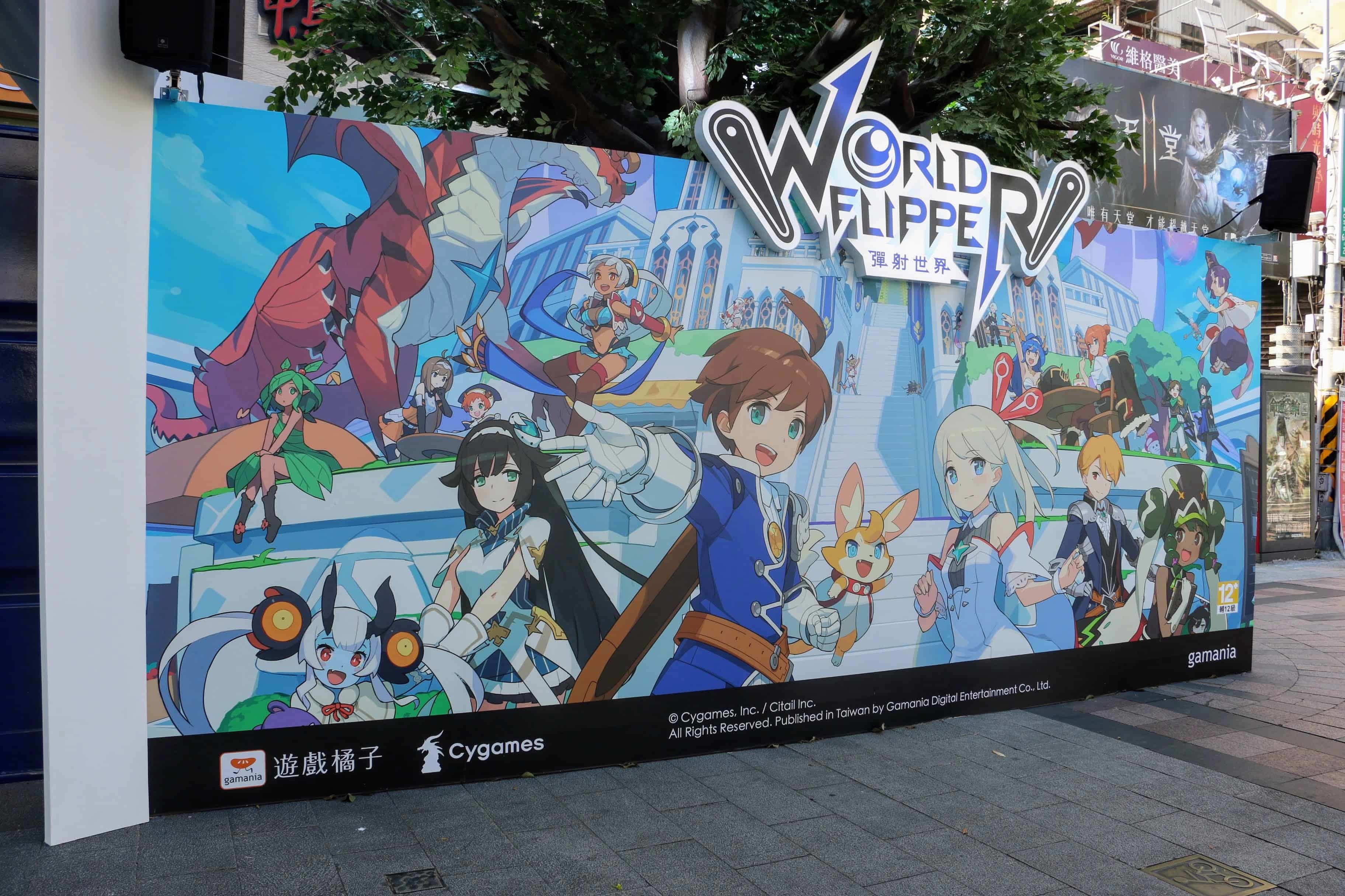 貨櫃屋正反面 image