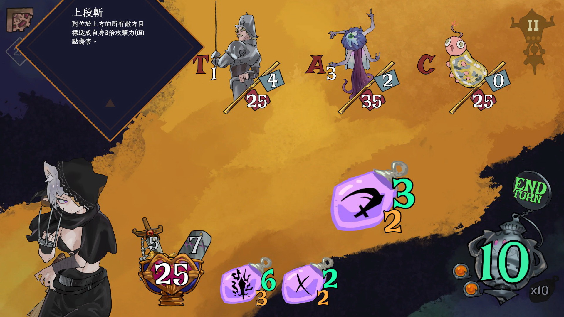 救赎之歌 | 官方中文版 | Build.20446192 + 全DLC | 解压即玩 | 百度网盘高速下载
