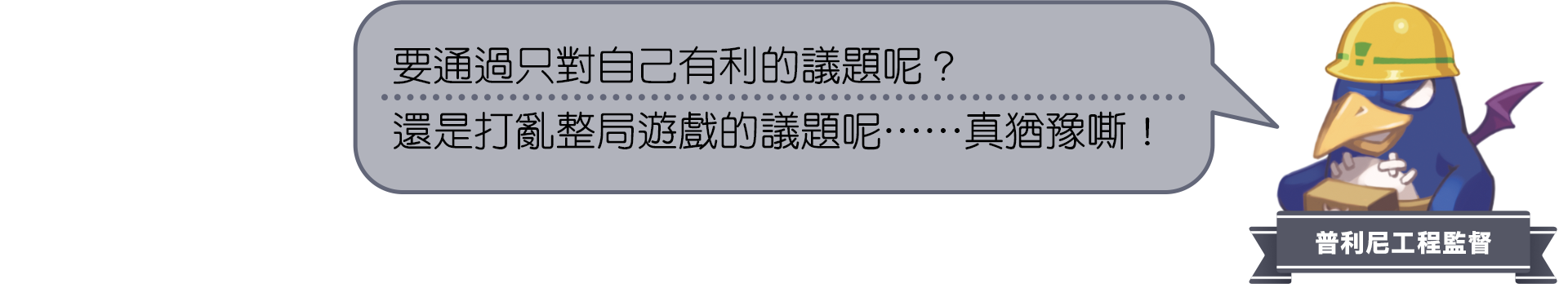 https://p2.bahamut.com.tw/B/2KU/19/f2cf63a5d70e6045175dcaec6b1zgmf5.PNG