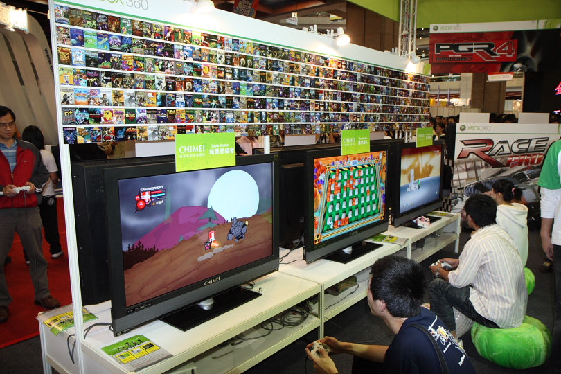 Xbox LIVE Arcade 區