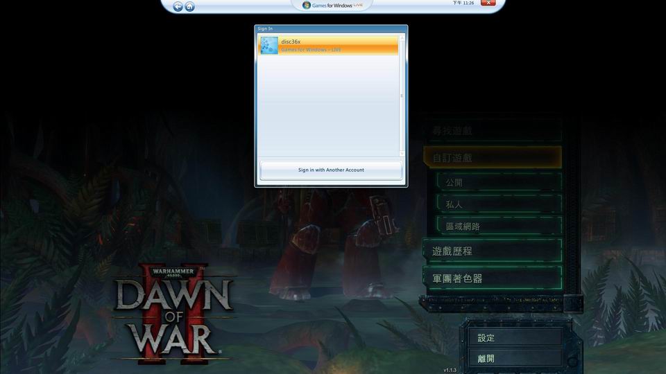 由於採用 Game for Windows – LIVE,玩家必須先登錄 LIVE ID 才能進行遊戲