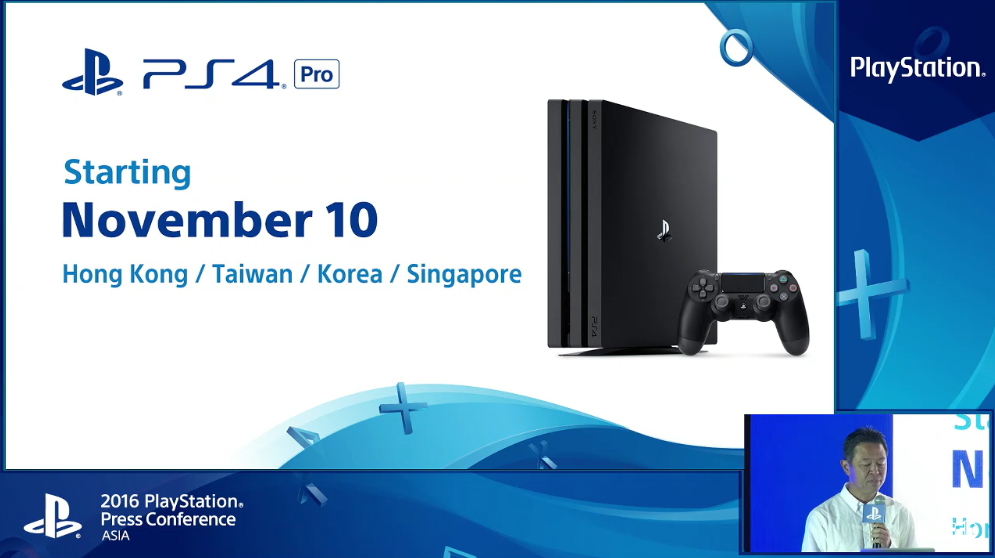 速報】薄型化PS4 主機9 月9 日搶先全球在亞洲推出加強版PS4 Pro 11 月