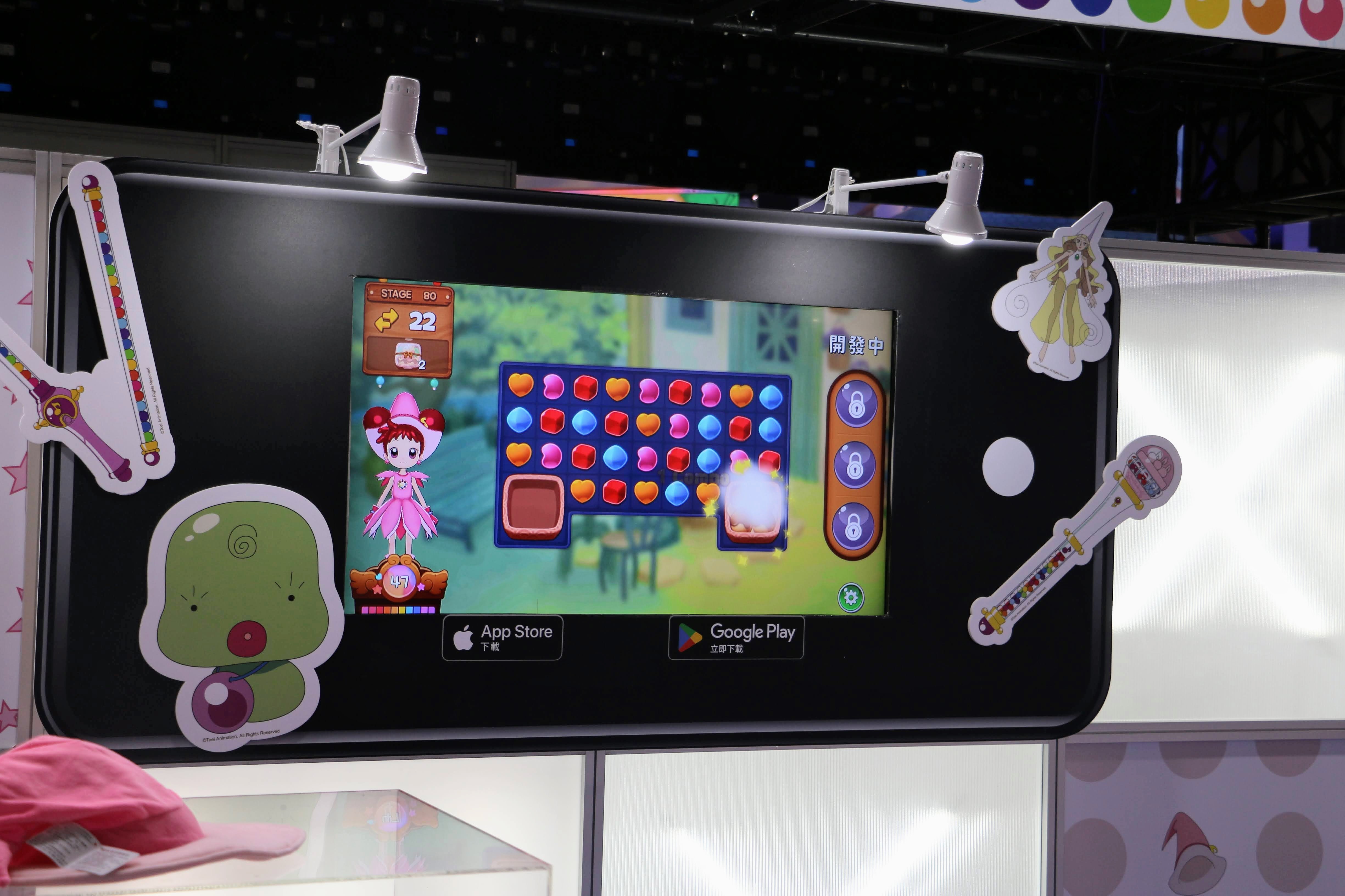 《小魔女 DoReMi》手机新作于台北电玩展首次亮相 释出开发中游戏画面插图