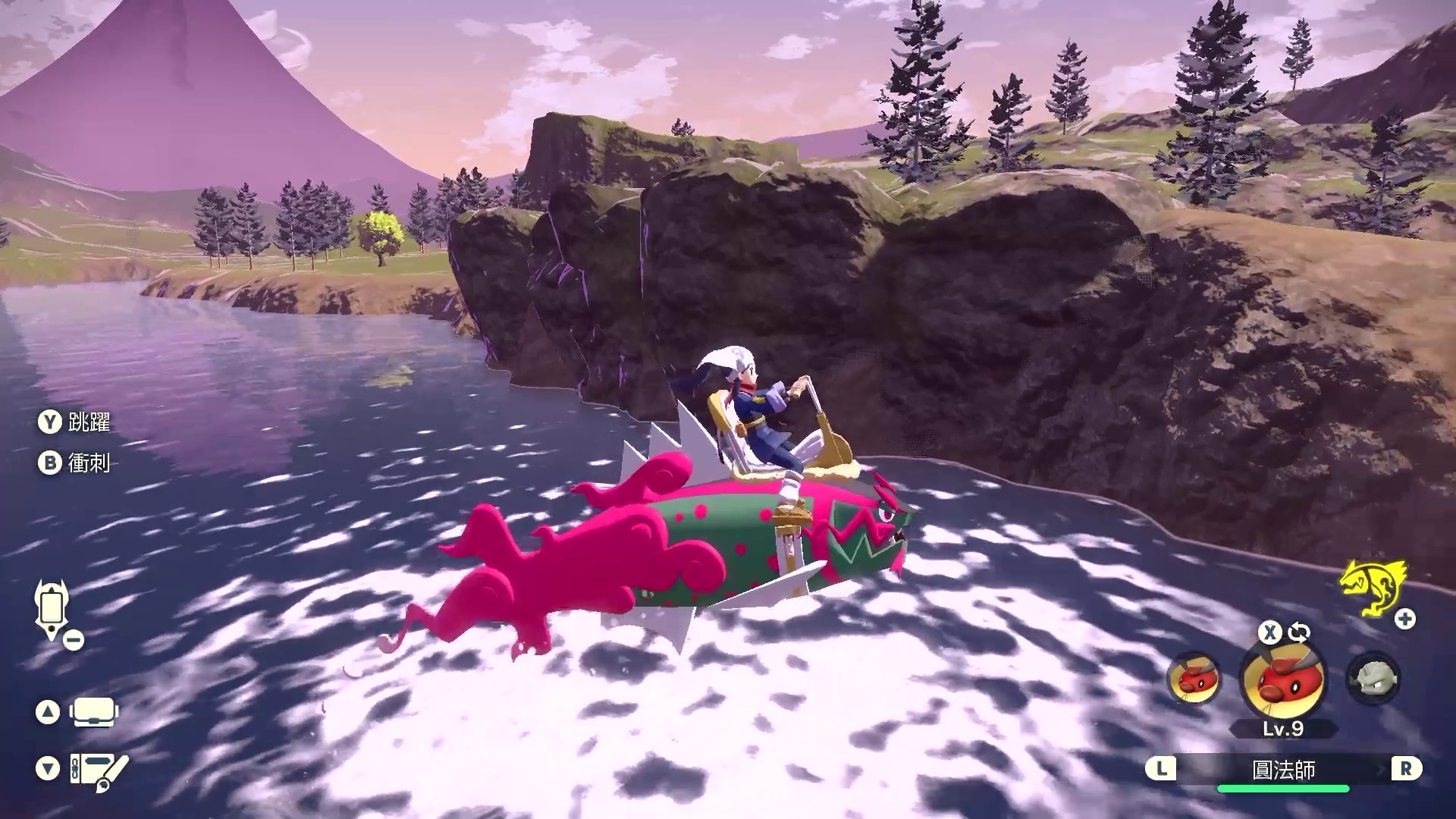 洗翠地區的野蠻鱸魚會進化成「幽尾玄魚」 image