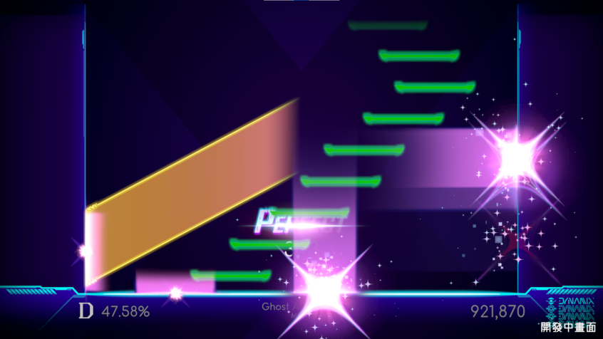 音樂遊戲《Dynamix》慶祝 10 週年 全新續作《Dynamix Universe》開放封測登記《Dynamix》 - 巴哈姆特
