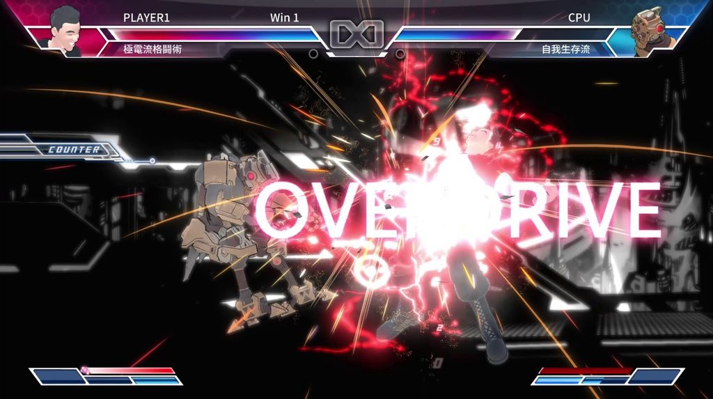 OVERDRIVE(超載)可以在時間內不耗費能源使出強化攻擊 image