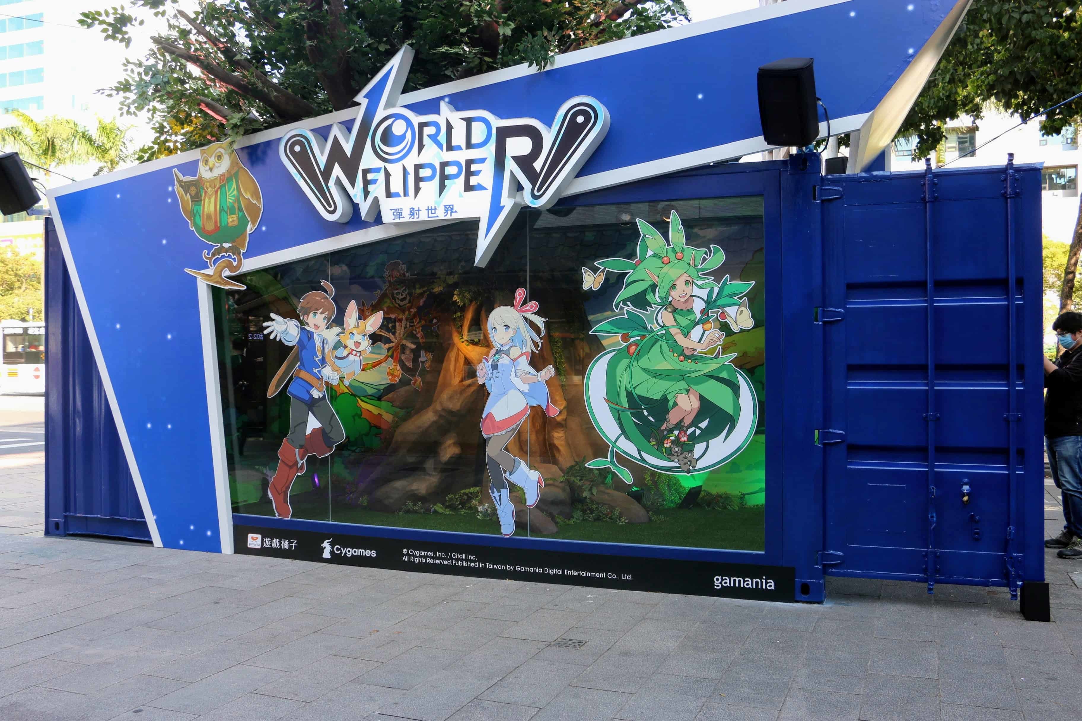 貨櫃屋正反面 image